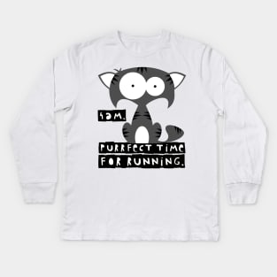 Funny cat meme – 4 AM, perfect time for running. (Grisù) Kids Long Sleeve T-Shirt